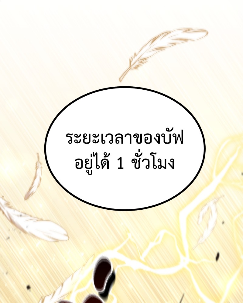 หน้า 135