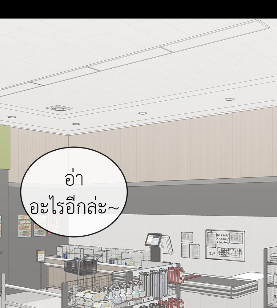 หน้า 188
