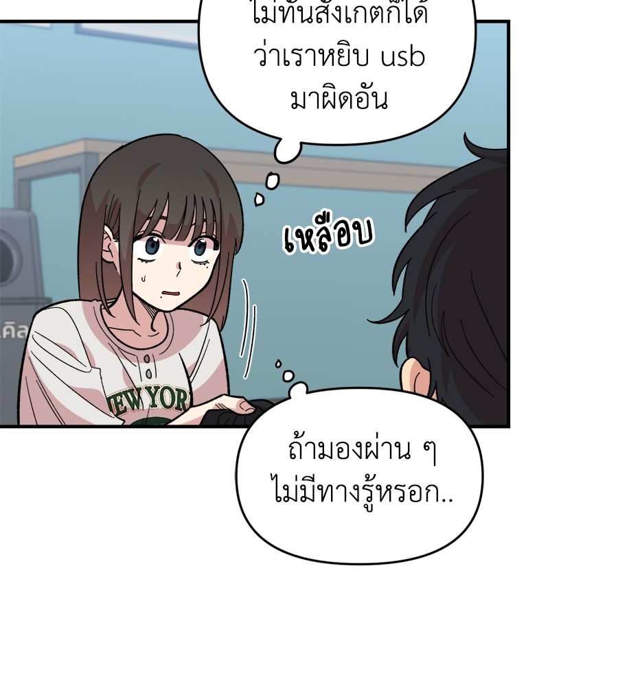 หน้า 107