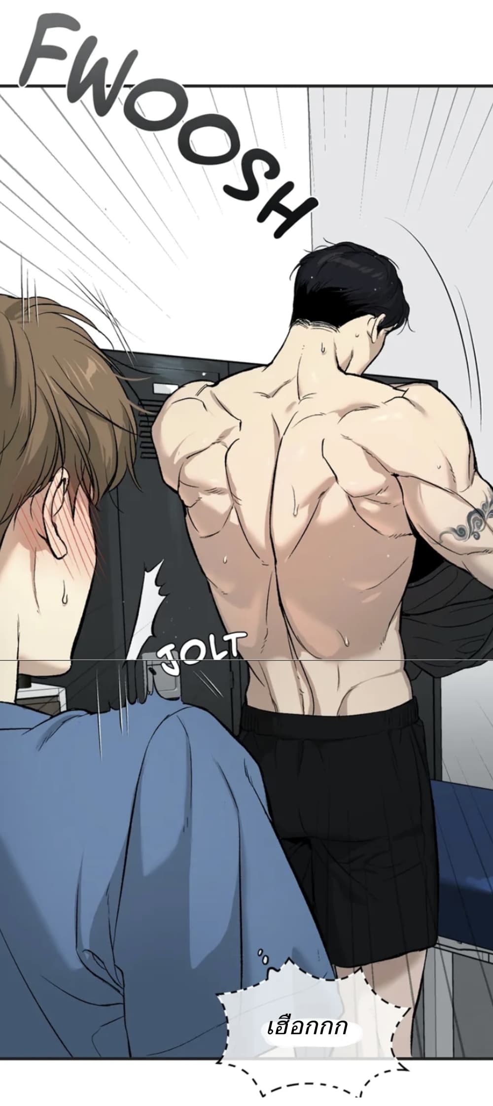 หน้า 94