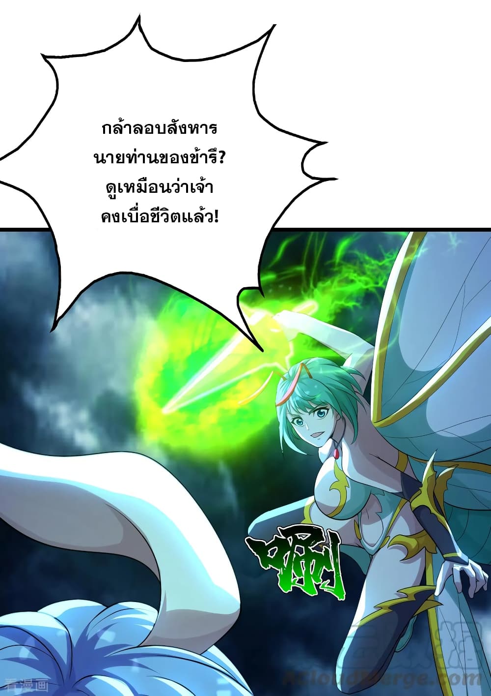 หน้า 21