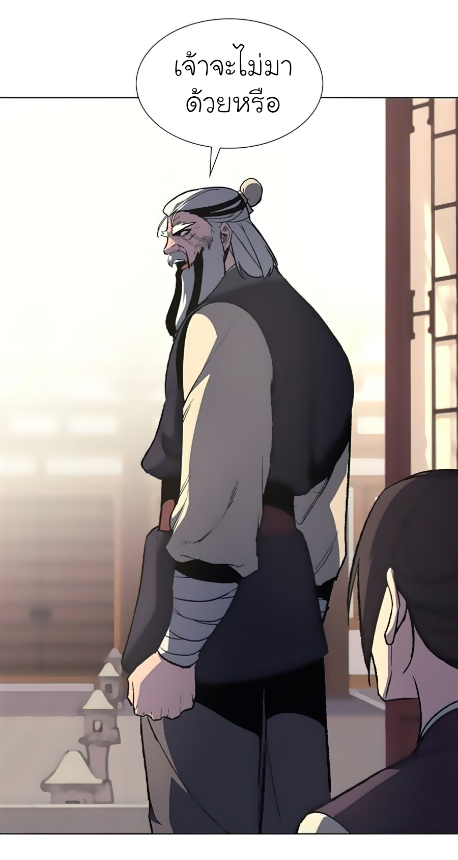 หน้า 77
