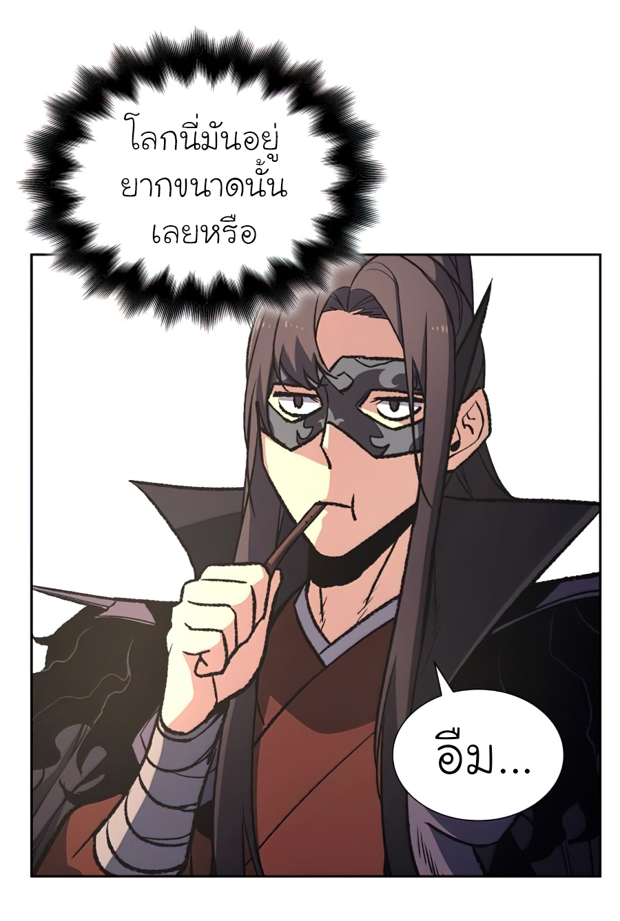 หน้า 35