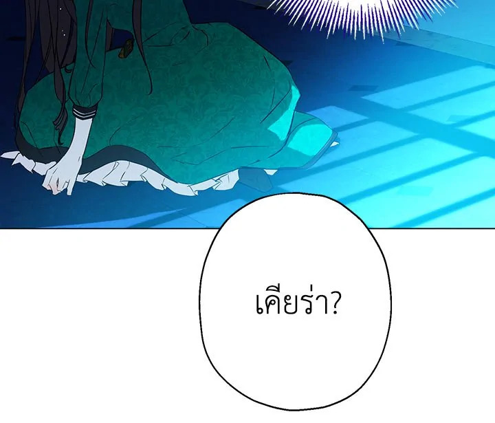 หน้า 89