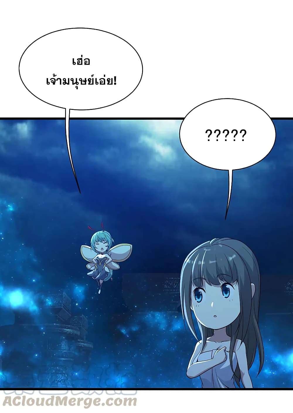 หน้า 40
