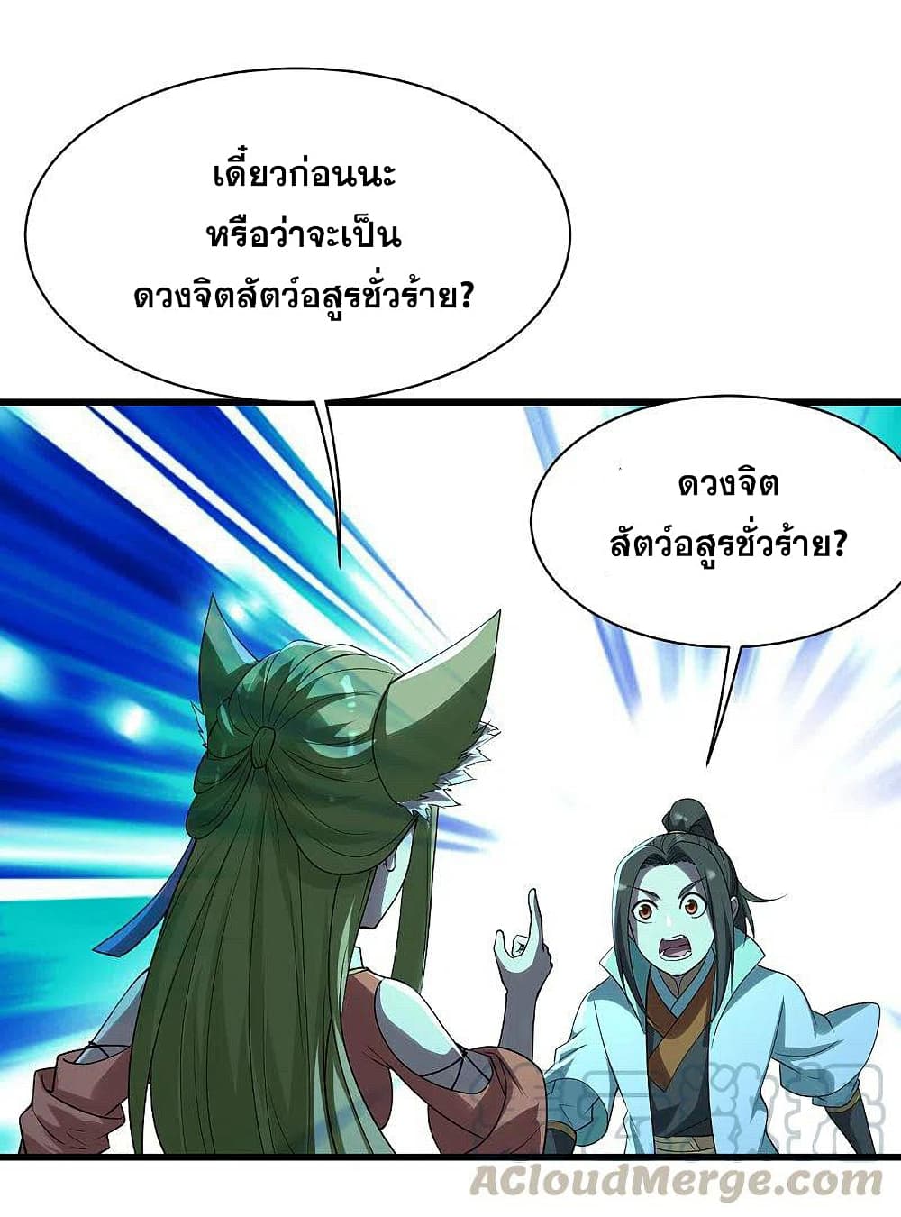 หน้า 43