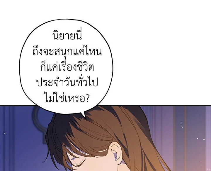 หน้า 115