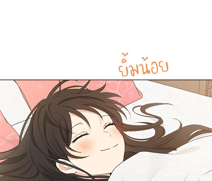 หน้า 112