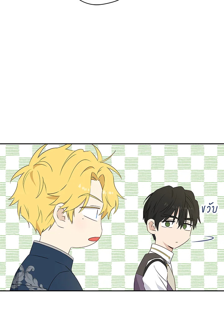 หน้า 102