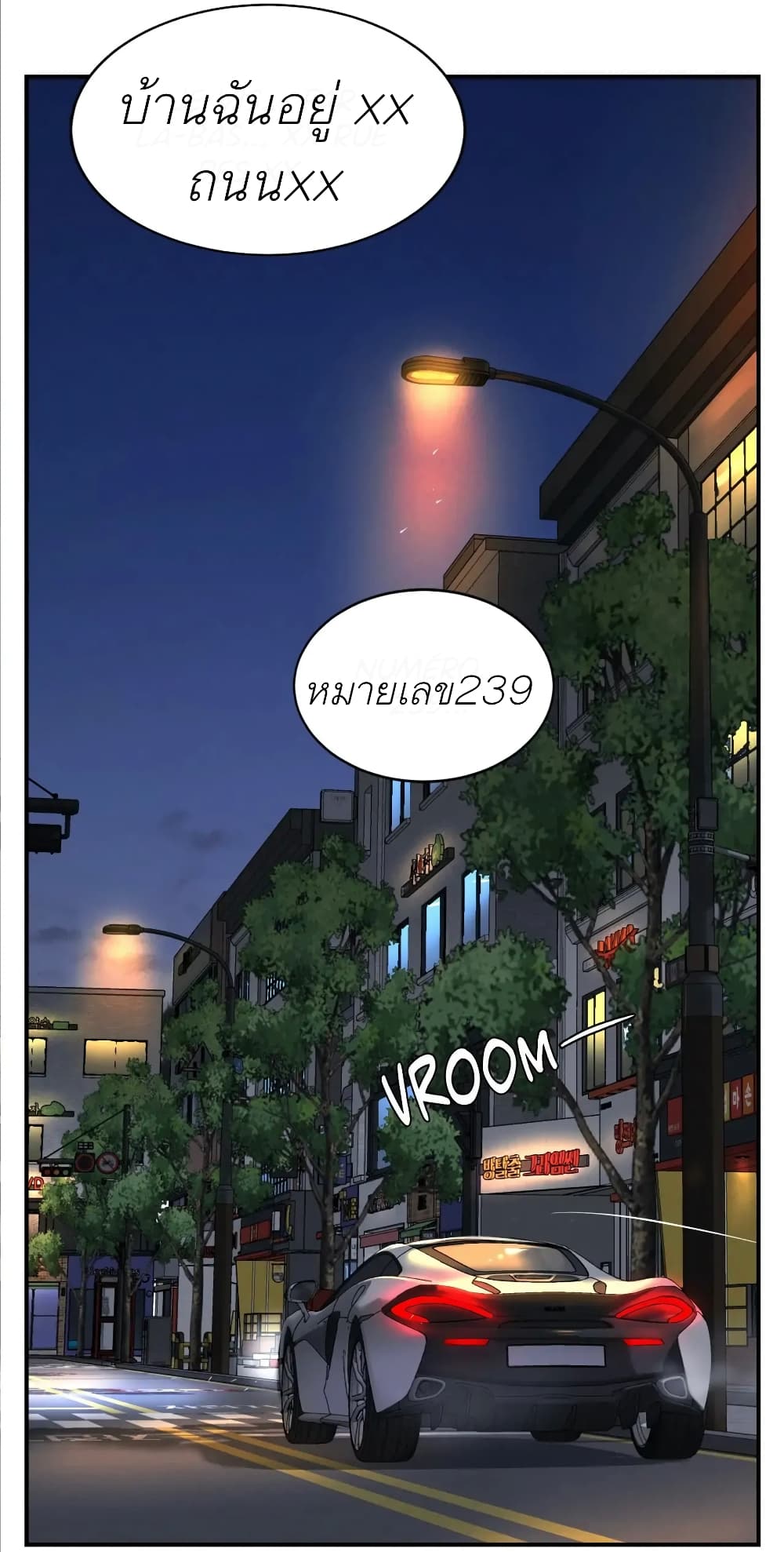 หน้า 78