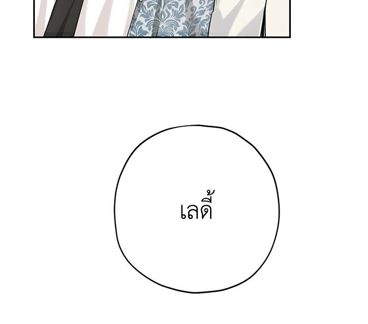 หน้า 115