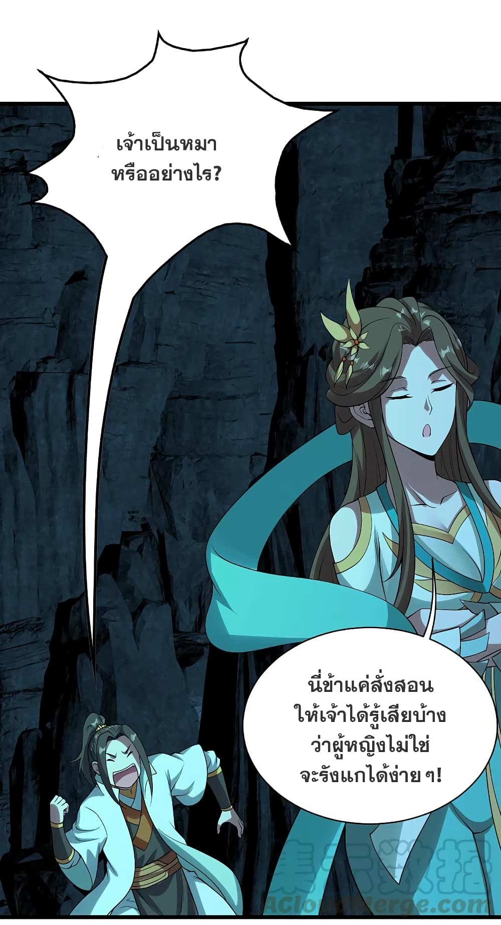หน้า 19