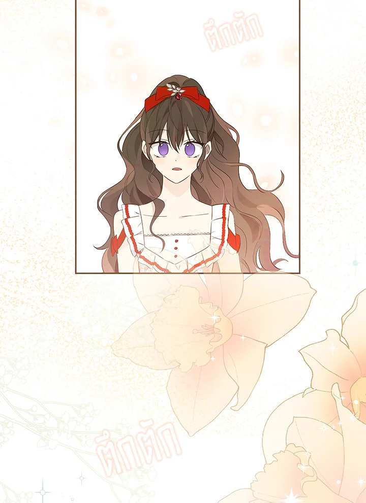 หน้า 105