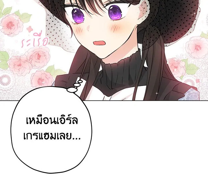 หน้า 100