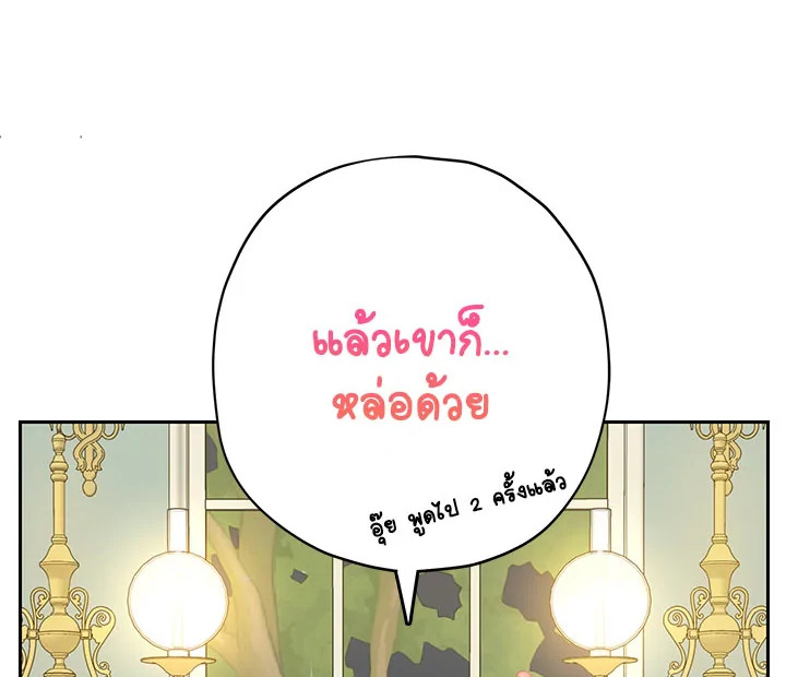 หน้า 78