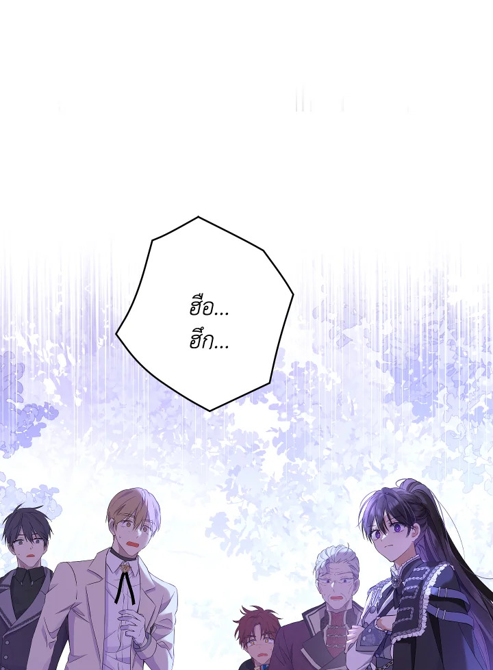 หน้า 91
