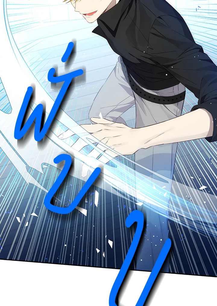 หน้า 84