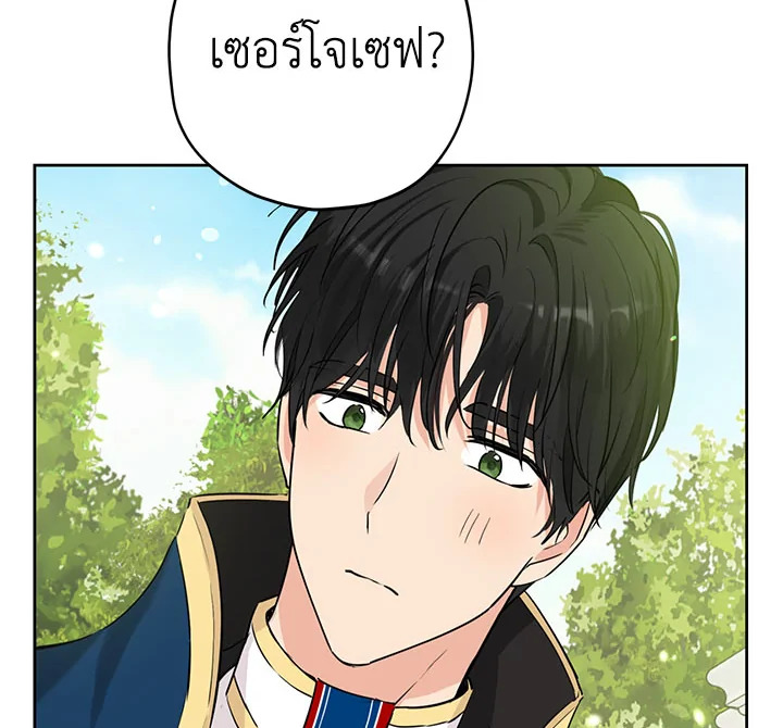 หน้า 114