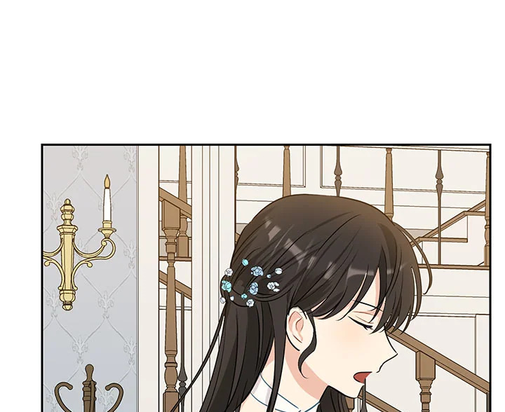 หน้า 113