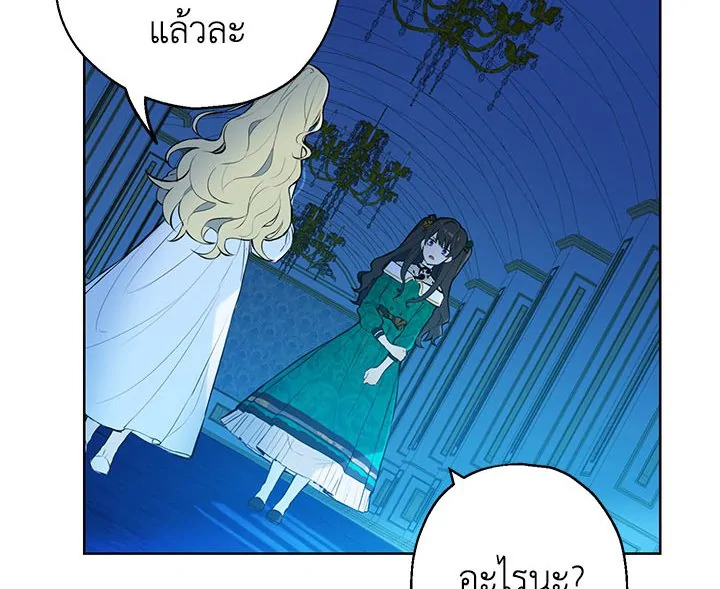 หน้า 114