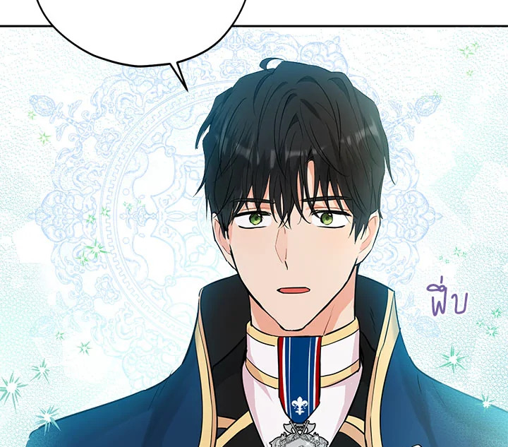 หน้า 91