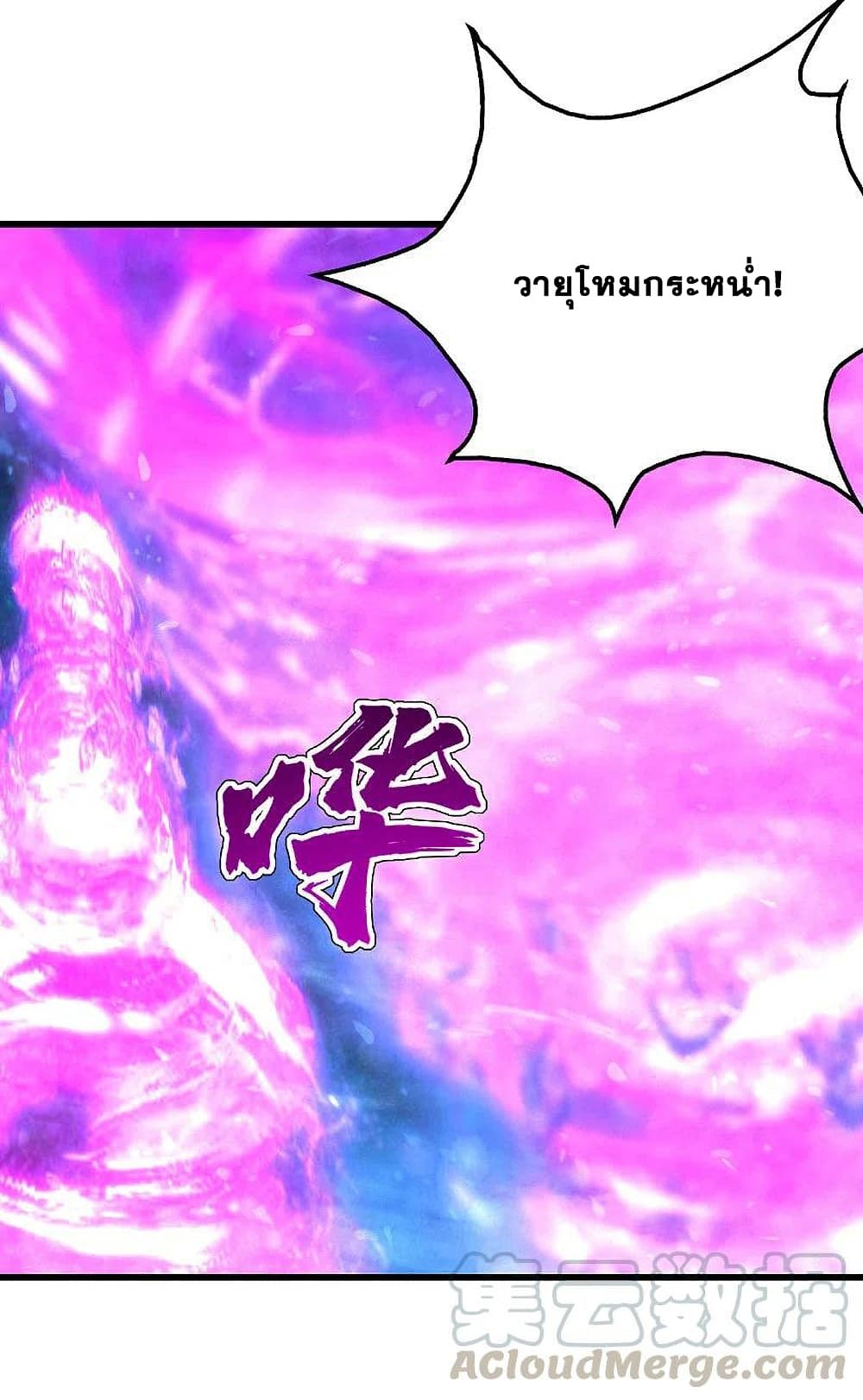 หน้า 46