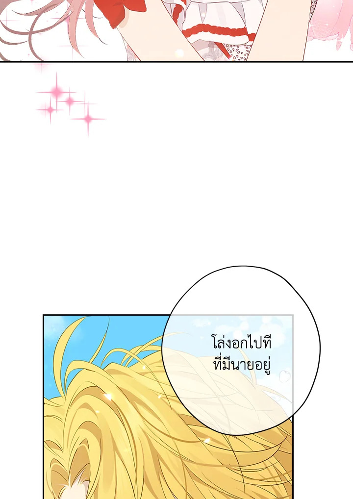 หน้า 89