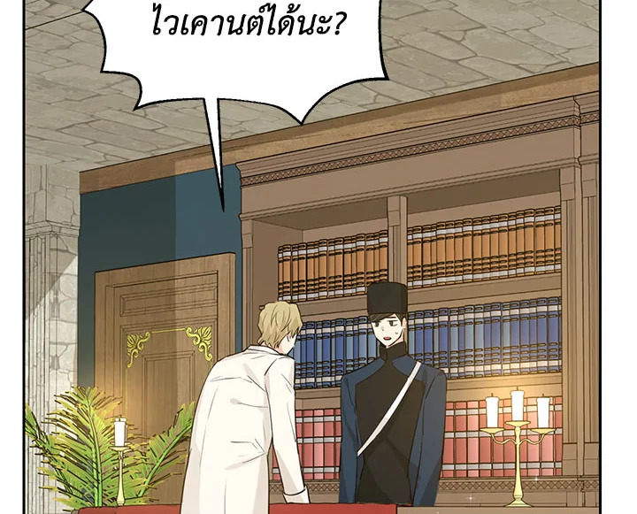 หน้า 100