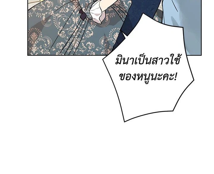 หน้า 94