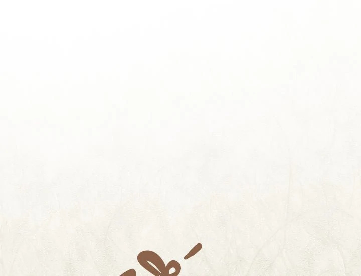 หน้า 117