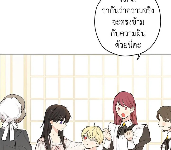 หน้า 96