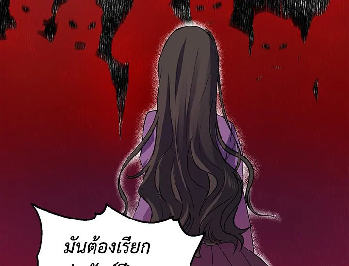หน้า 95
