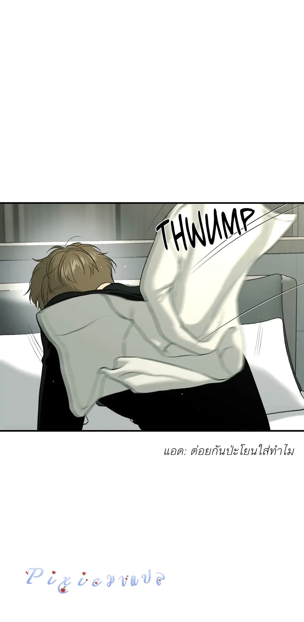หน้า 66