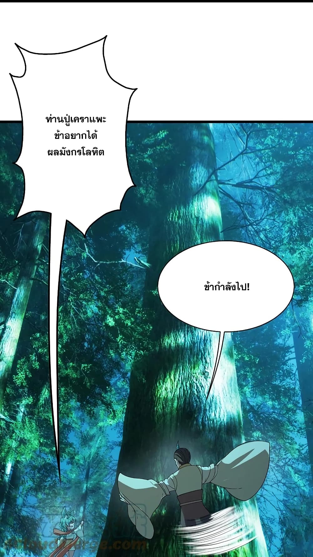 หน้า 35