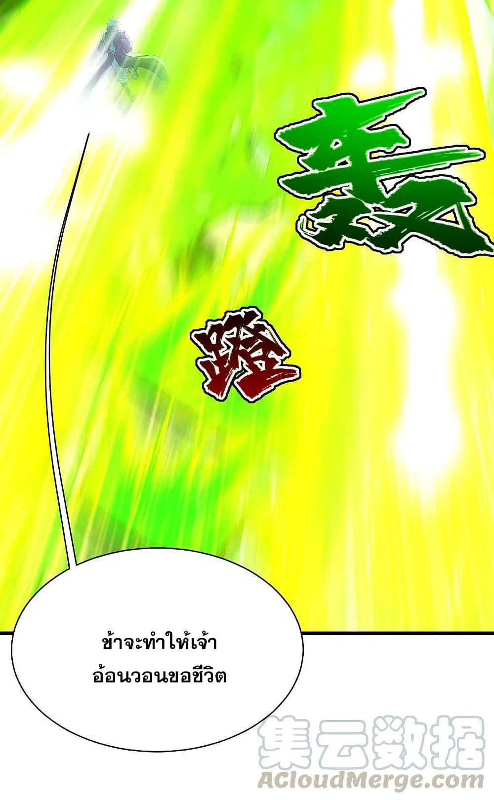 หน้า 39