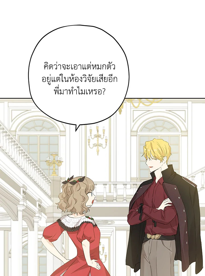 หน้า 40