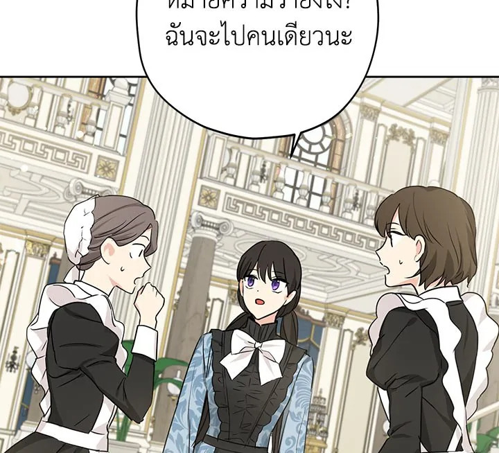 หน้า 105