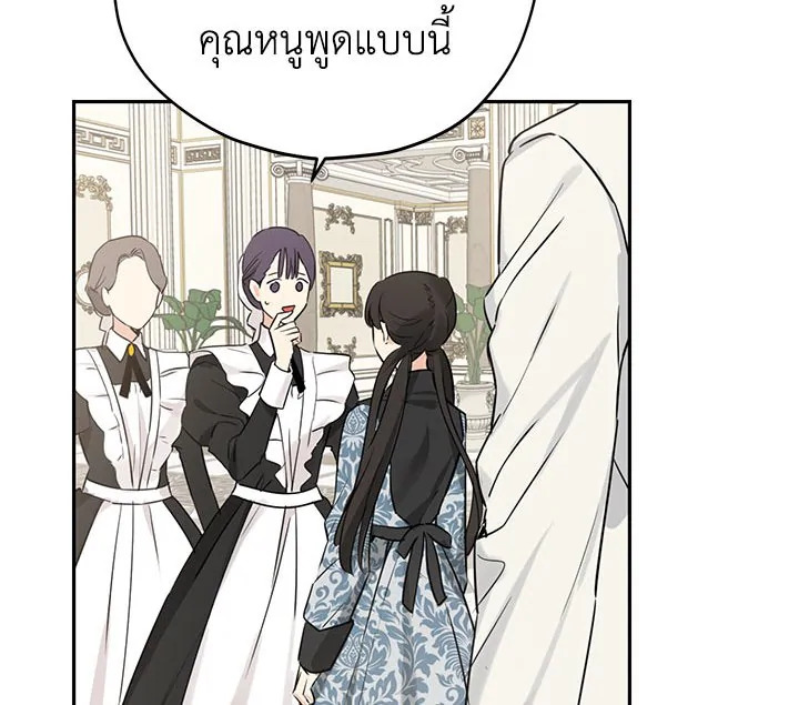 หน้า 114