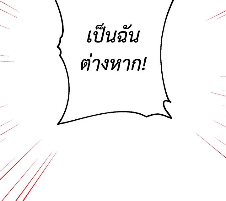 หน้า 126