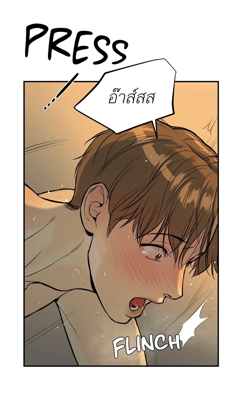 หน้า 72