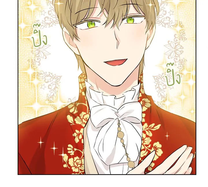 หน้า 107