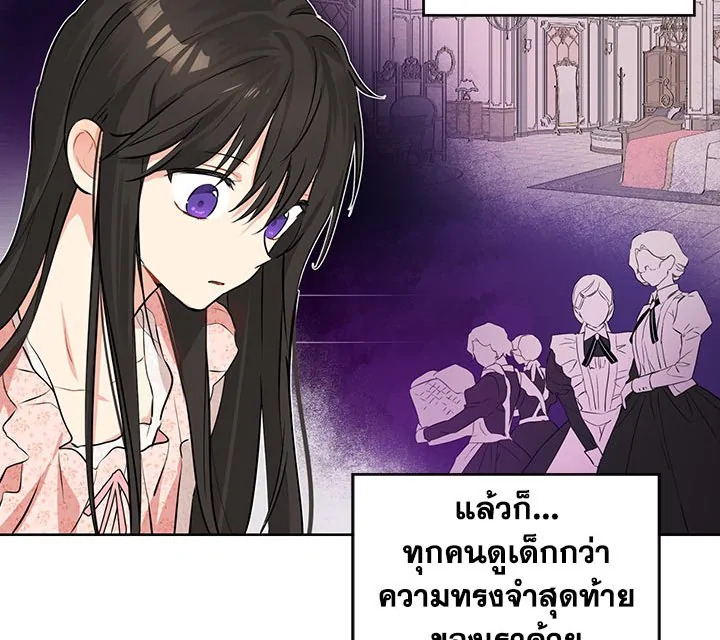 หน้า 78