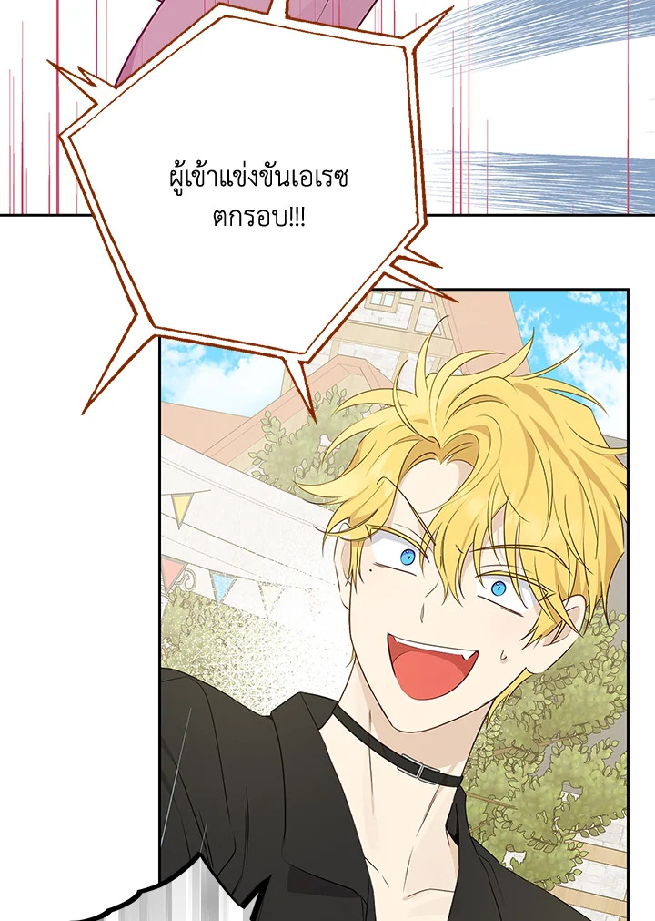 หน้า 94