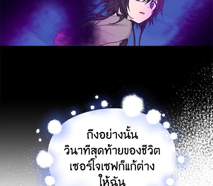 หน้า 125