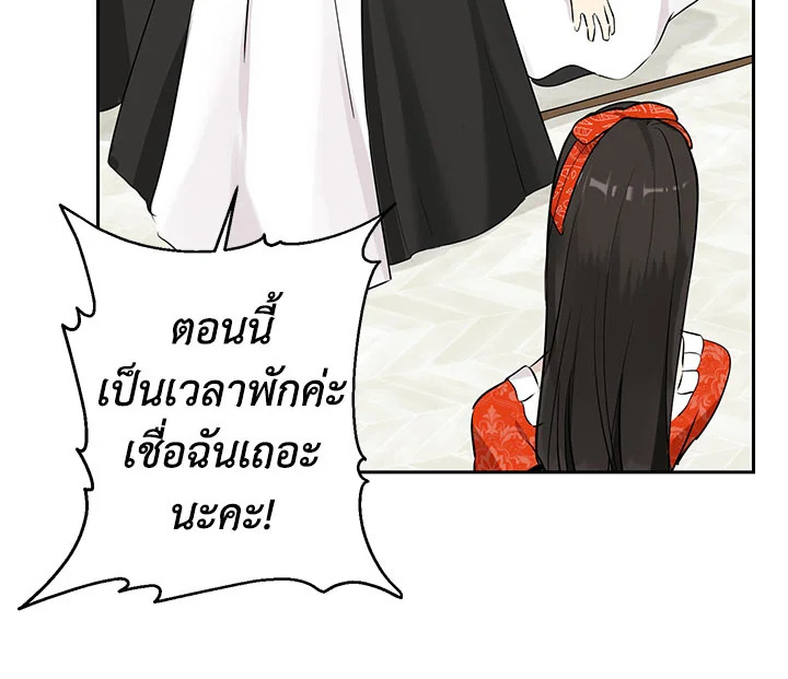 หน้า 89