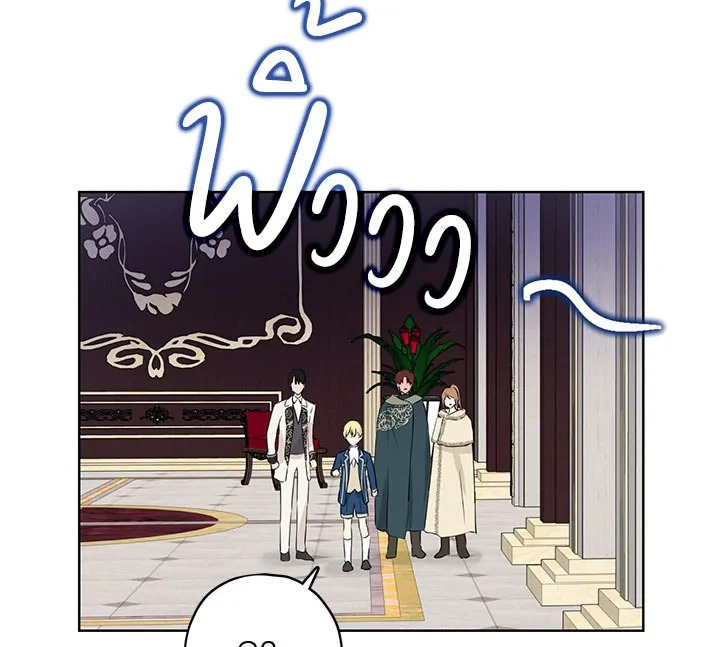 หน้า 113