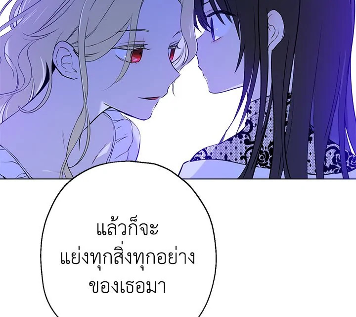 หน้า 131