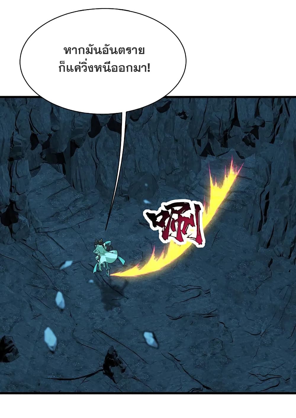หน้า 46