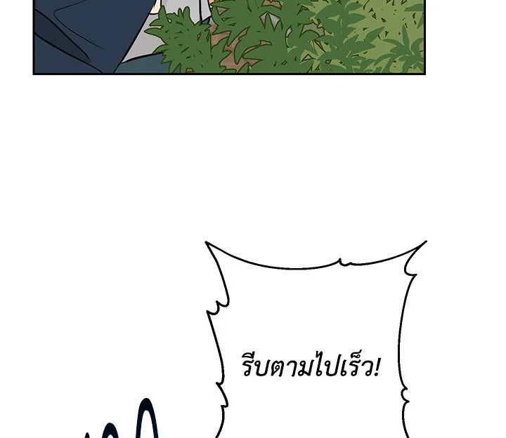 หน้า 100