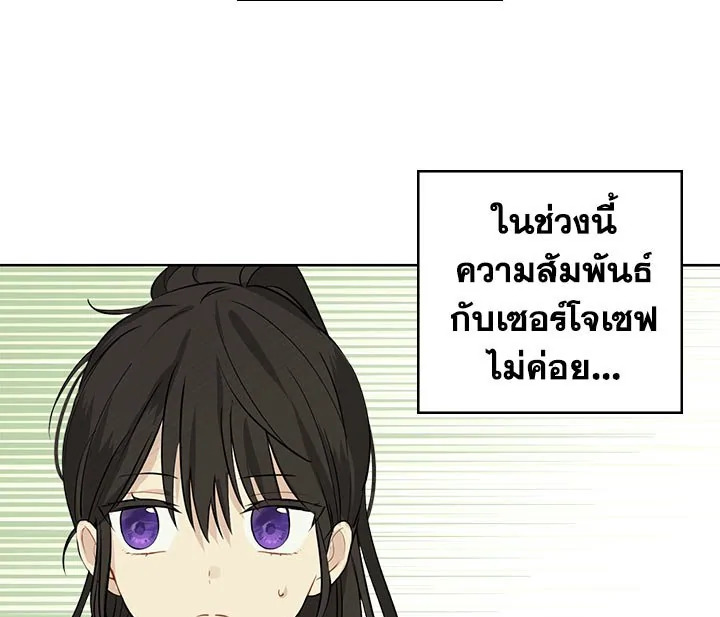 หน้า 115